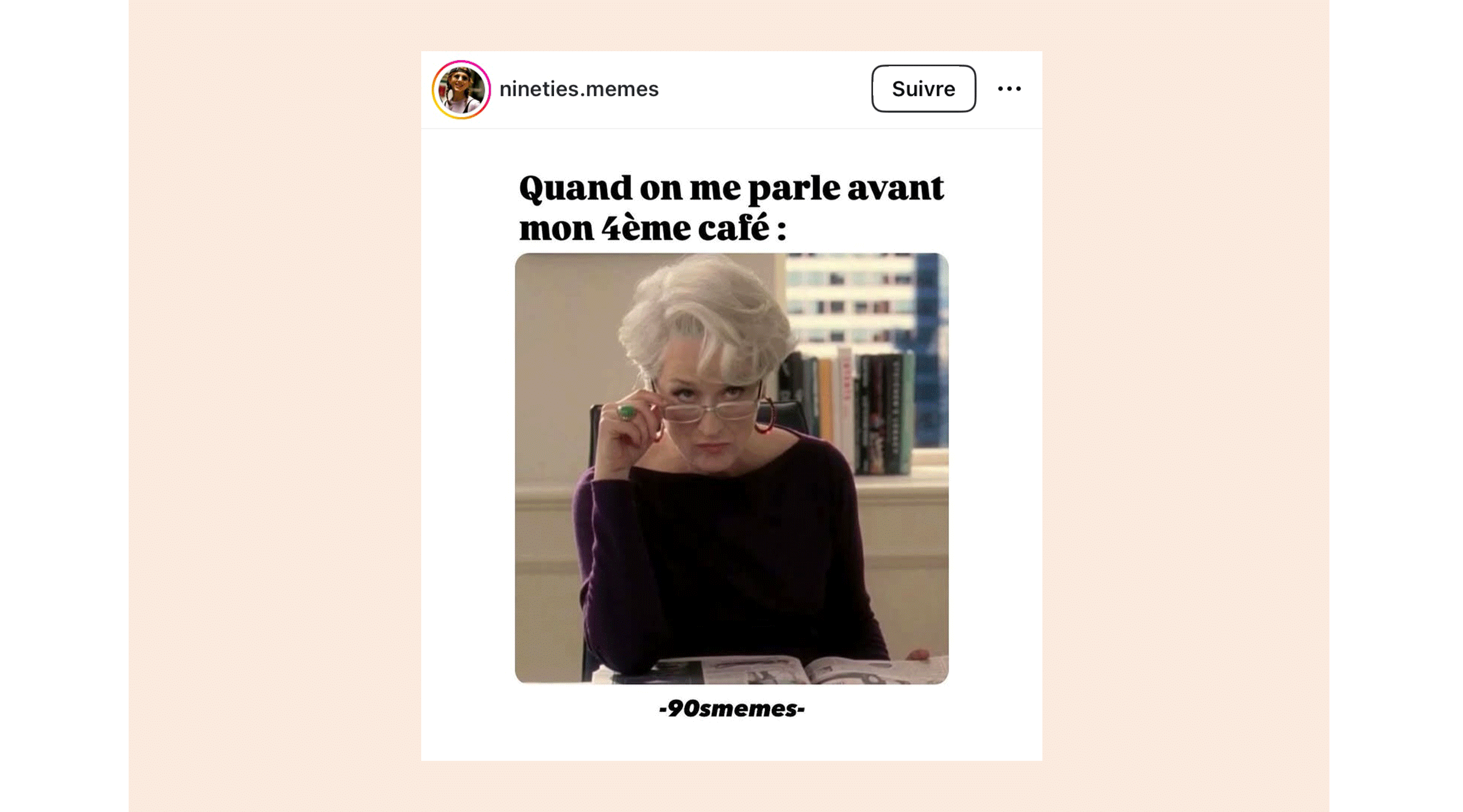 A transférer à tous vos collègues